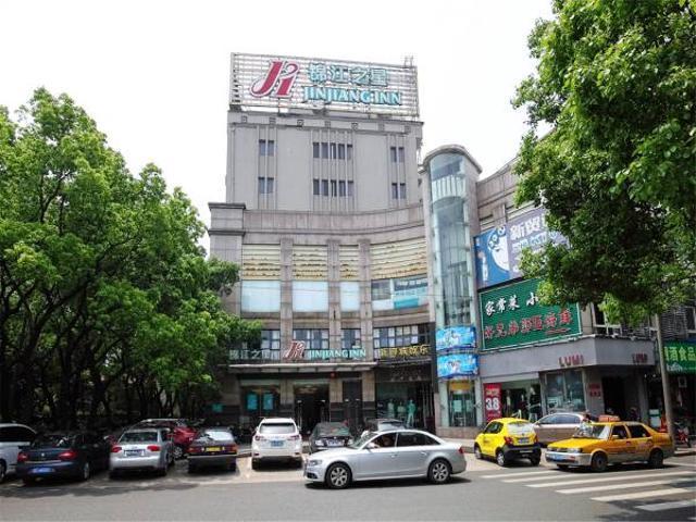 Jingjiang Inn Ningbo Tianyige Xihe Street Нінбо Екстер'єр фото