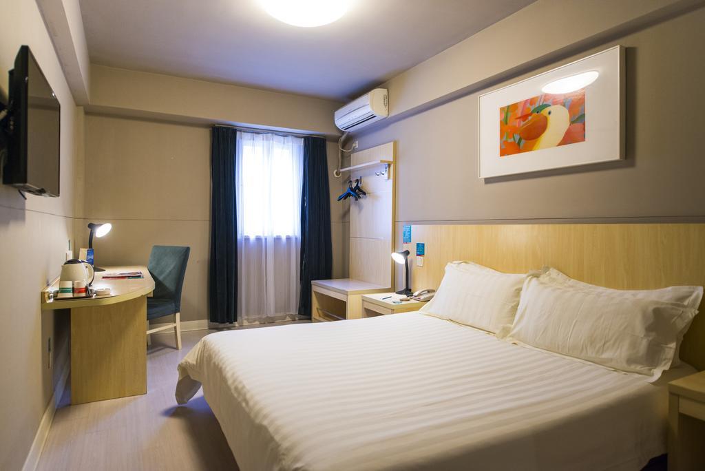 Jingjiang Inn Ningbo Tianyige Xihe Street Нінбо Екстер'єр фото